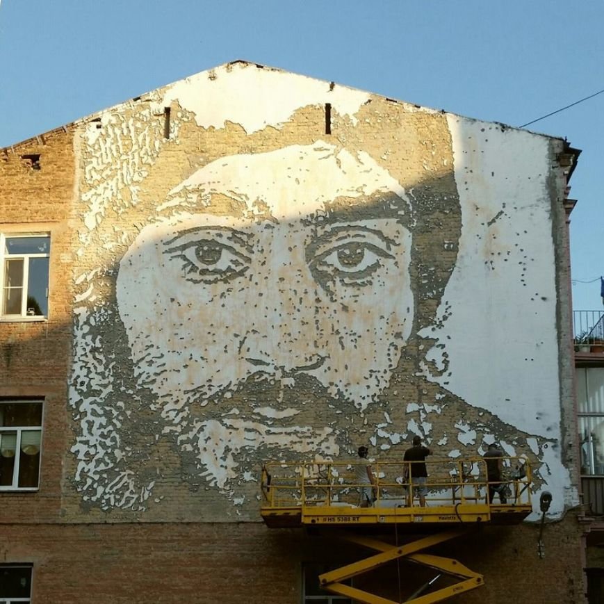 В Киеве появилось граффити с портретом Сергея Нигояна (ФОТОФАКТ) (фото) - фото 1