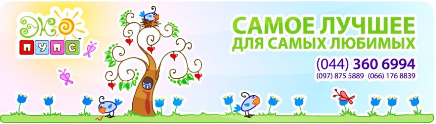Знімок екрана від 2014-07-15 14:48:57