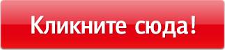 button12